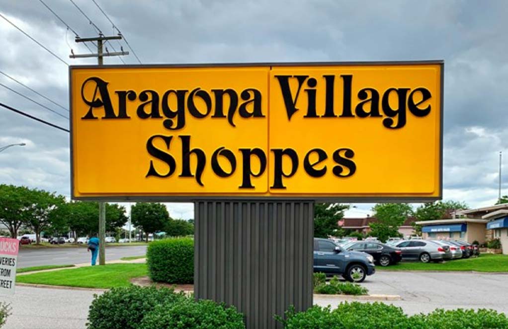 aragona village shoppes center near aragona village, virginia beach