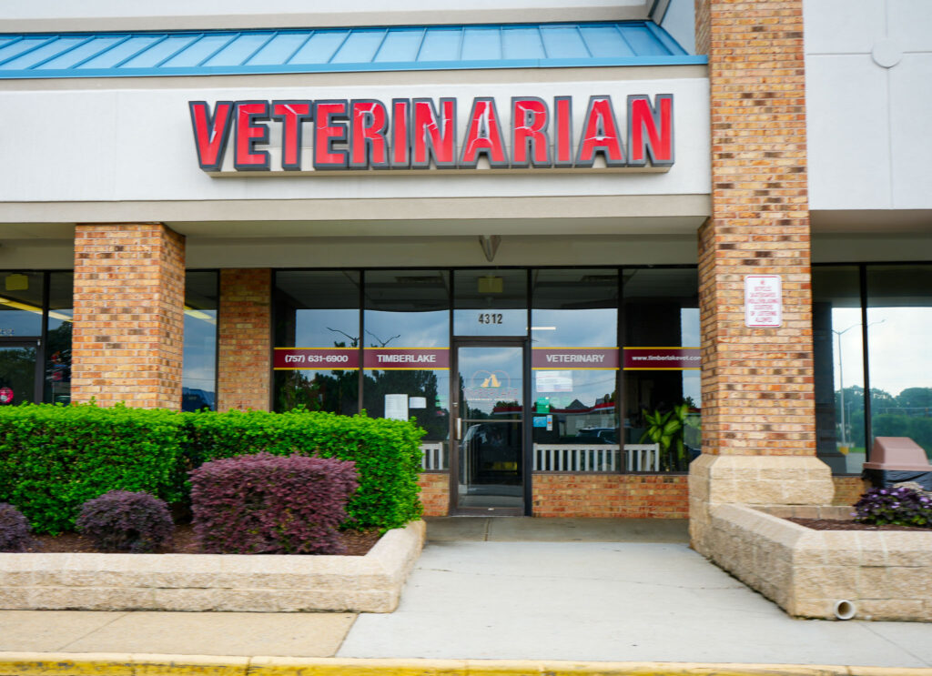 Timberlake Veterinary Hospital, Near Timberlake, Virginia Beach