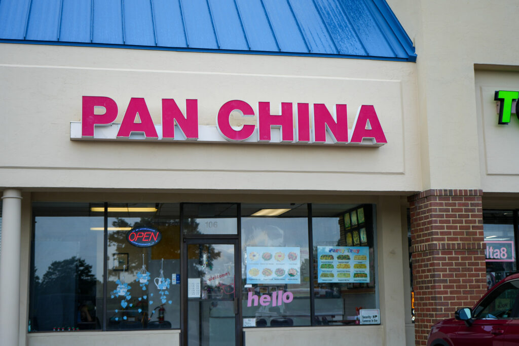 Pan China, Near Timberlake, Virginia Beach