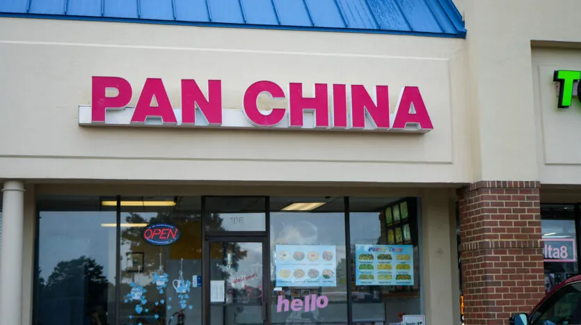 Pan China, Near Timberlake, Virginia Beach