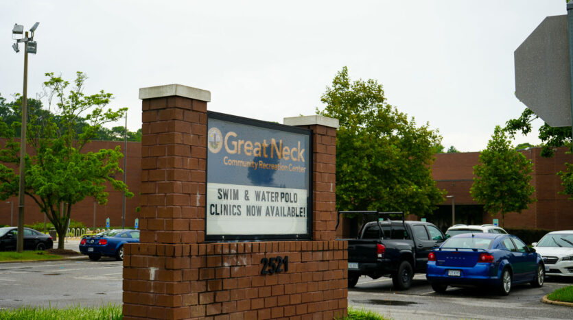 Great Neck Recreation Center in great neck, virginia beach, virginia beach